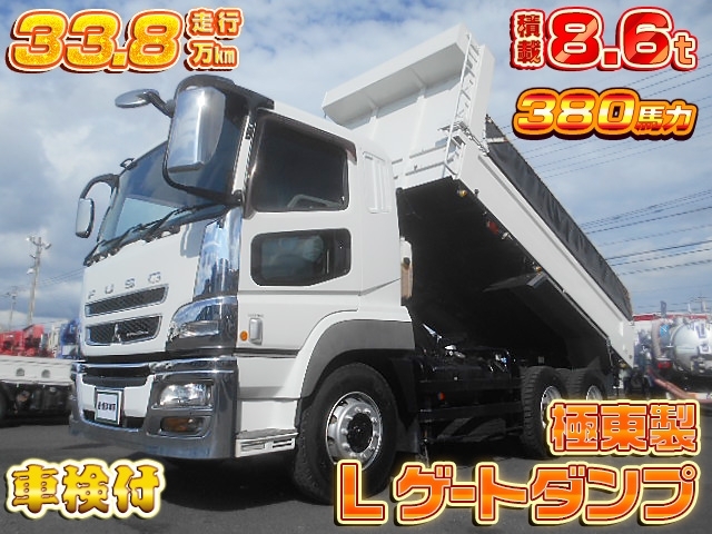 [Lゲートダンプ] H27 Sグレート 極東開発製 積載8.6t 電動コボレーン 走行33.8万km 車検付