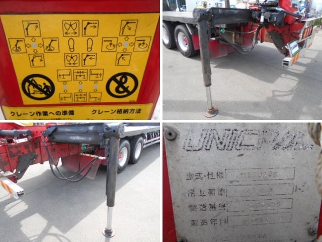 車両詳細画像