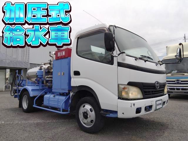 [タンク車] H19 デュトロ 加圧式給水車 積載0.99t 走行6万km