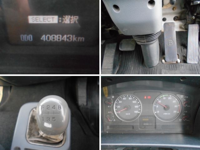 車両詳細画像