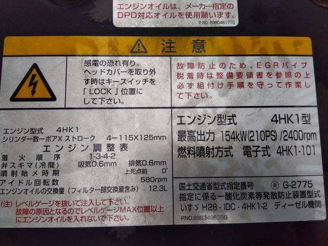 車両詳細画像