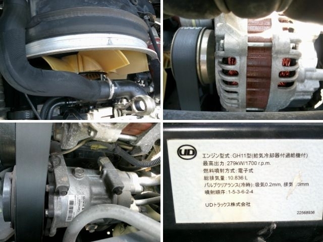 車両詳細画像