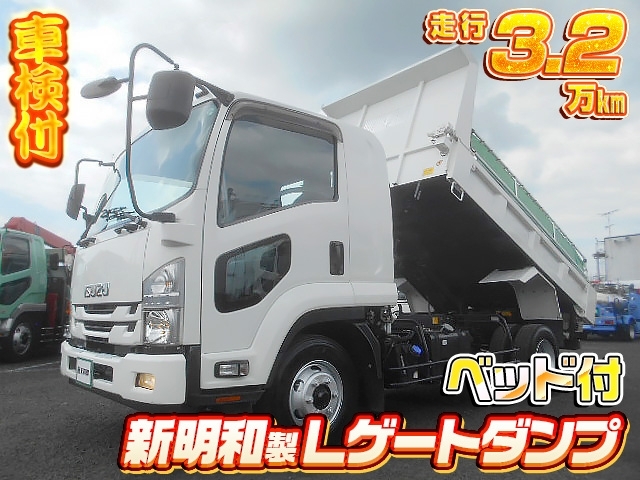 [Lゲートダンプ] H31 フォワード 新明和製 積載3.45t 電動コボレーン ベッド付 走行3.2万km 車検付R8/2