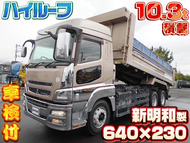 [ロングダンプ①] H27 Sグレート 新明和製640×230 積載10.3t 電動コボレーン 走行60.5万km 車検付