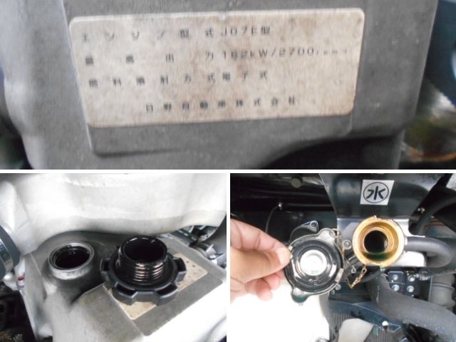 車両詳細画像