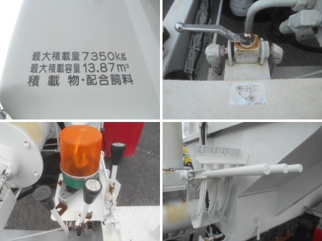 車両詳細画像