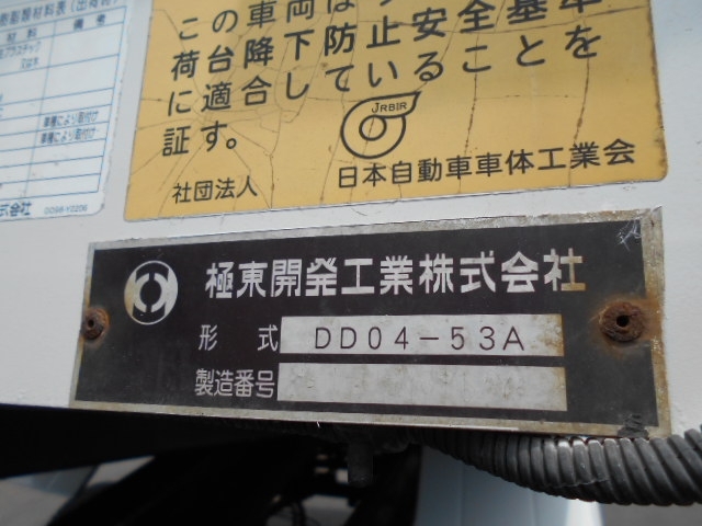 車両詳細画像