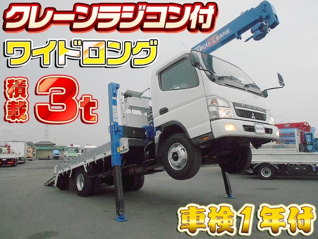 [クレーン付ハイジャッキ] H21 キャンター タダノ製 ラジコン付 積載3t ワイドロング  車検1年付