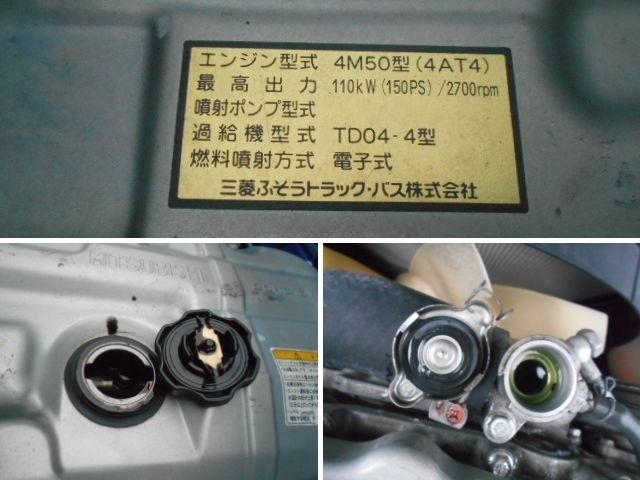 車両詳細画像
