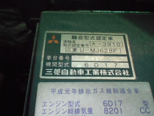 車両詳細画像