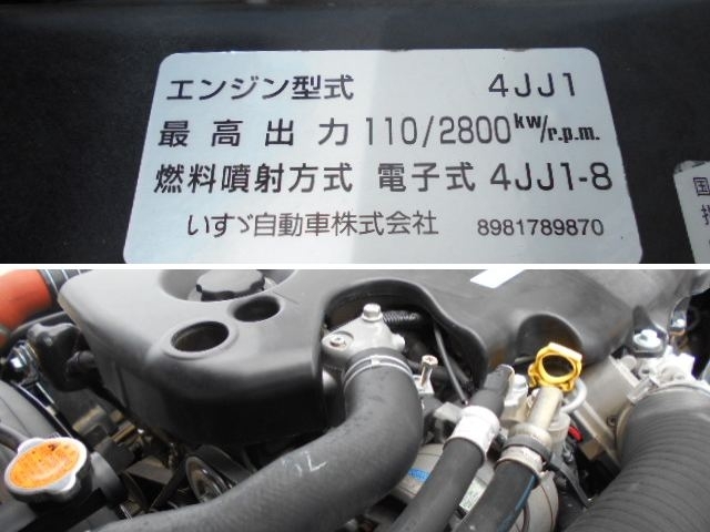 車両詳細画像