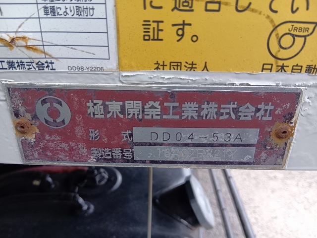 車両詳細画像