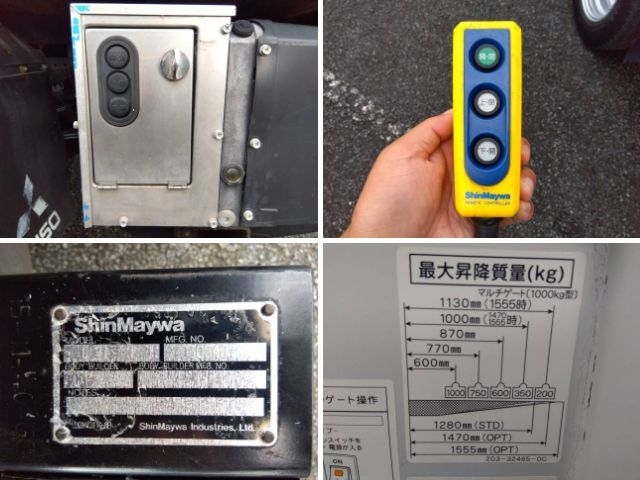 車両詳細画像