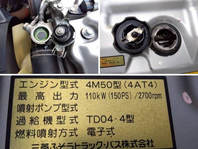 車両詳細画像