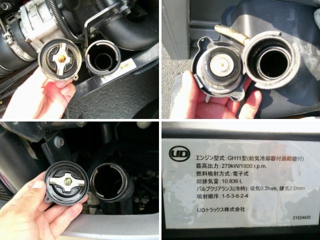車両詳細画像