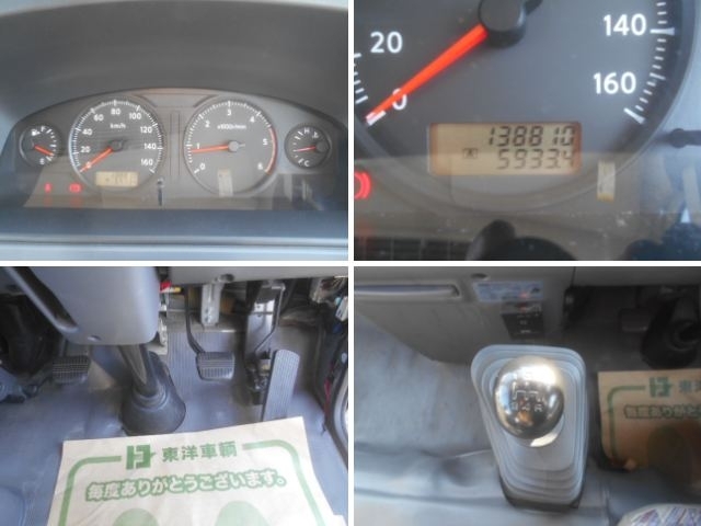 車両詳細画像