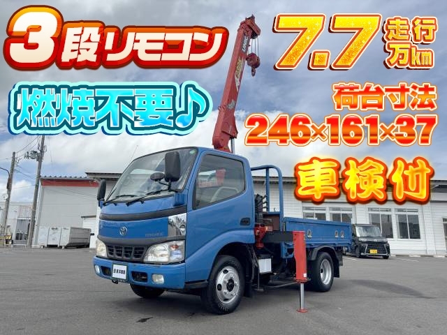 車両詳細画像