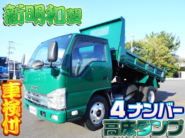 [高床ダンプ] H26 エルフ 新明和 積載2t 4ナンバー 走行12.7万㎞ 車検付