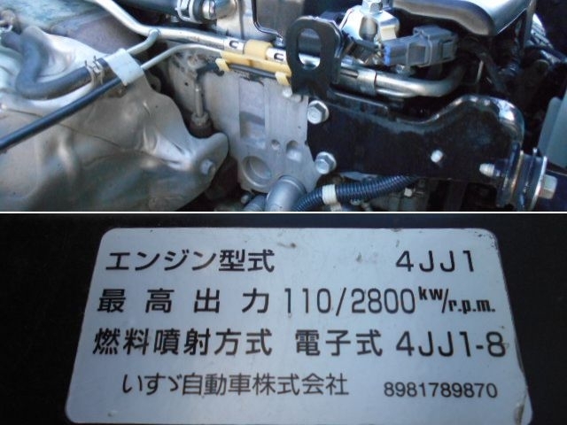 車両詳細画像