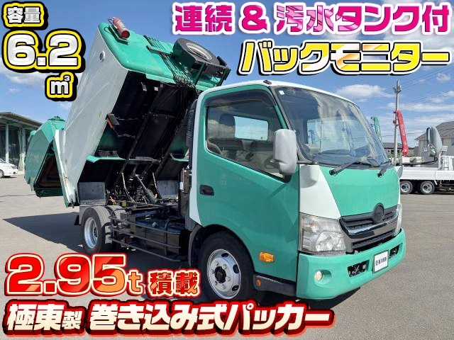 車両詳細画像