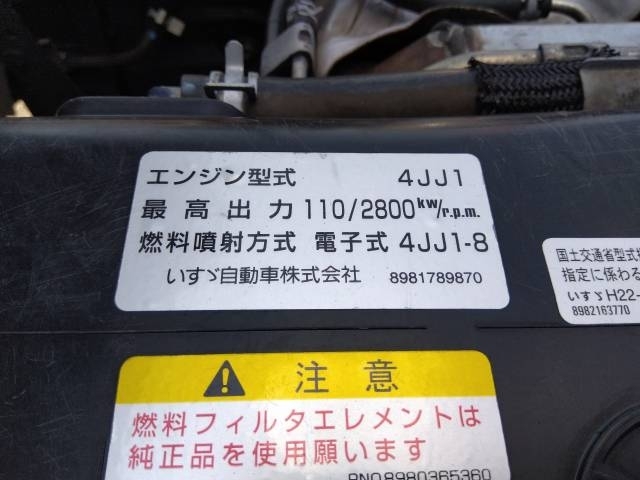車両詳細画像