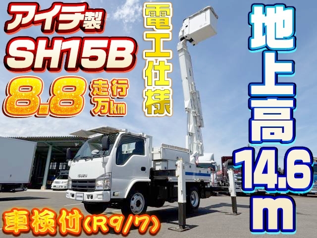 車両詳細画像
