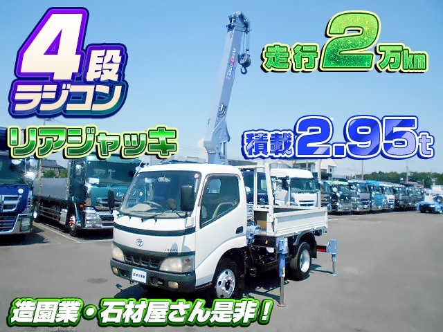 車両詳細画像
