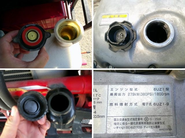 車両詳細画像