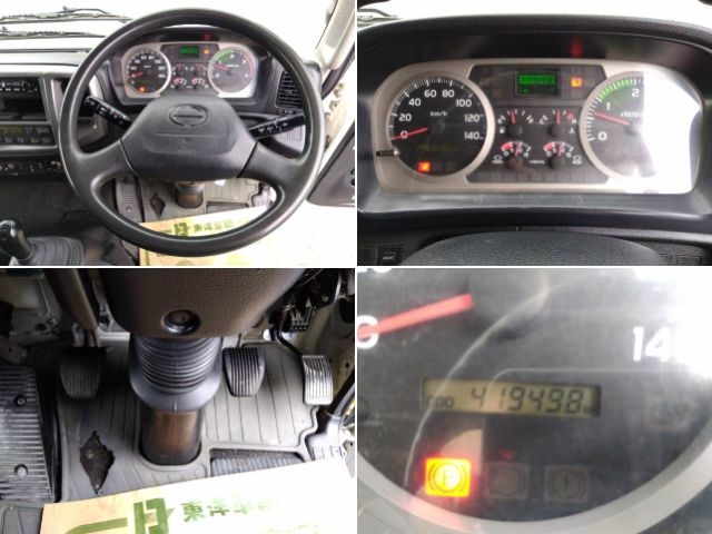 車両詳細画像