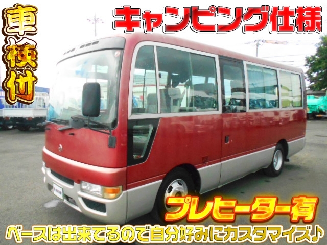 [キャンピング仕様] H16 シビリアン 10人乗り プレヒーター有 準中型(5t未満)免許対応車 車検付