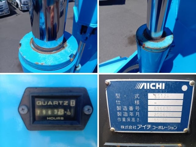 車両詳細画像