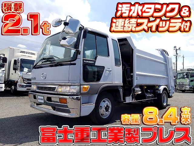 [塵芥車] H8 レンジャー 富士重工業製プレス式 容量8.4立米 積載2.1t 走行4.7万km