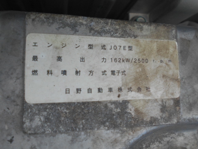 車両詳細画像