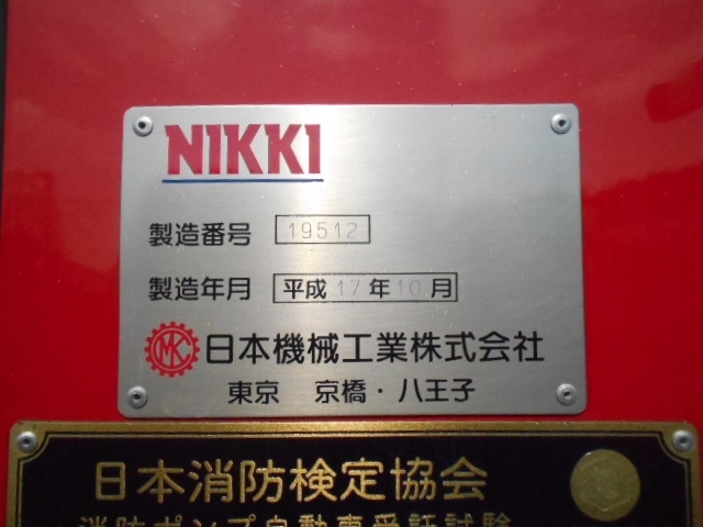 車両詳細画像