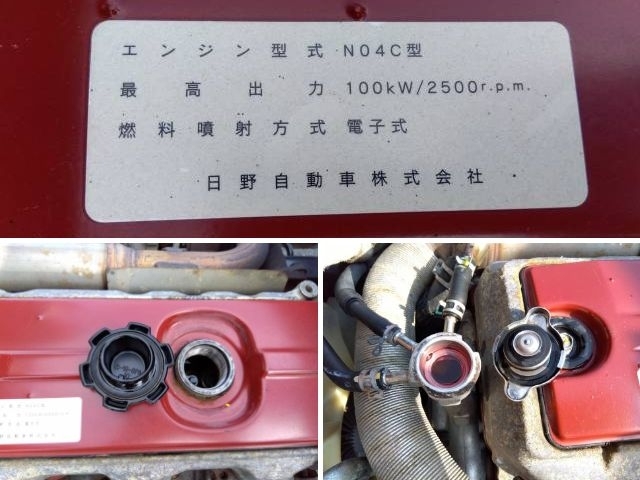車両詳細画像