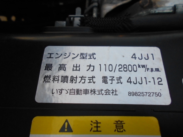 車両詳細画像