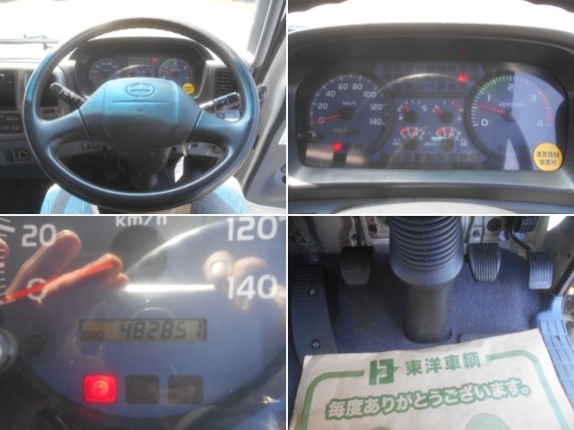 車両詳細画像
