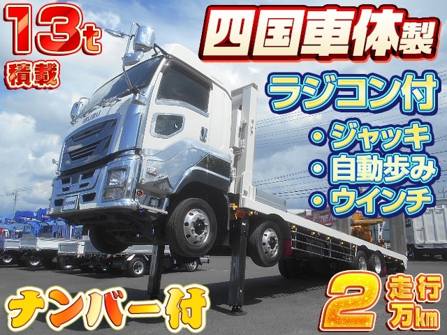 車両詳細画像