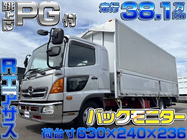 [跳上PG付アルミウイング] H28 レンジャー トランテックス製 6.3mワイドボディ 後輪エアサス バックモニター 走行38.1万㎞