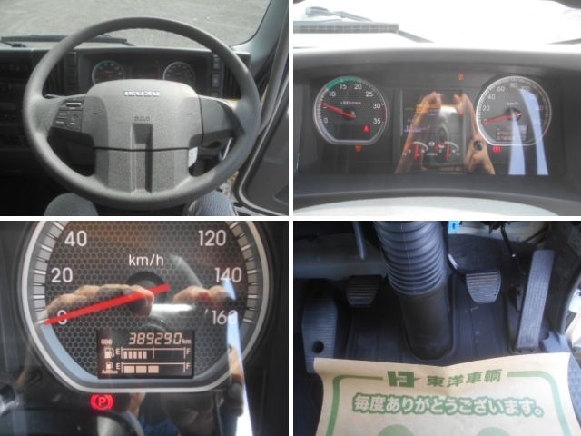 車両詳細画像