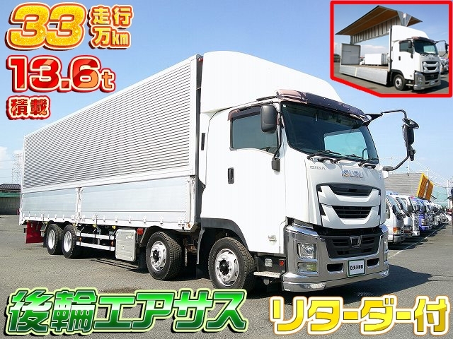 車両詳細画像