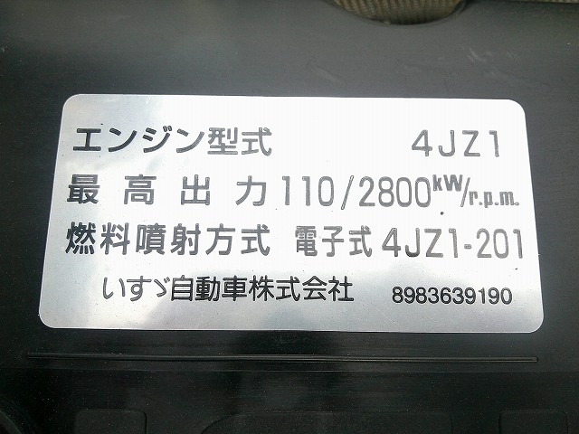 車両詳細画像