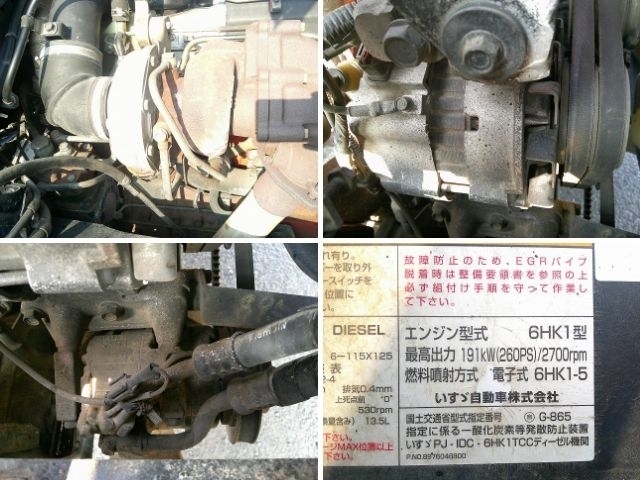 車両詳細画像