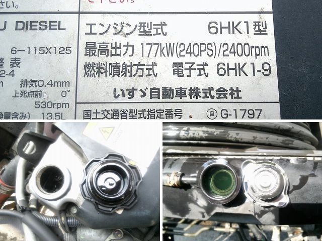 車両詳細画像