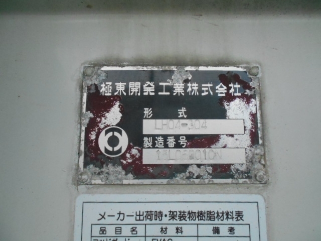 車両詳細画像