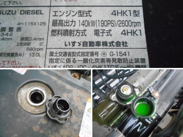 車両詳細画像