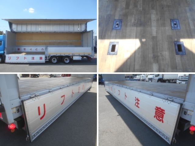 車両詳細画像