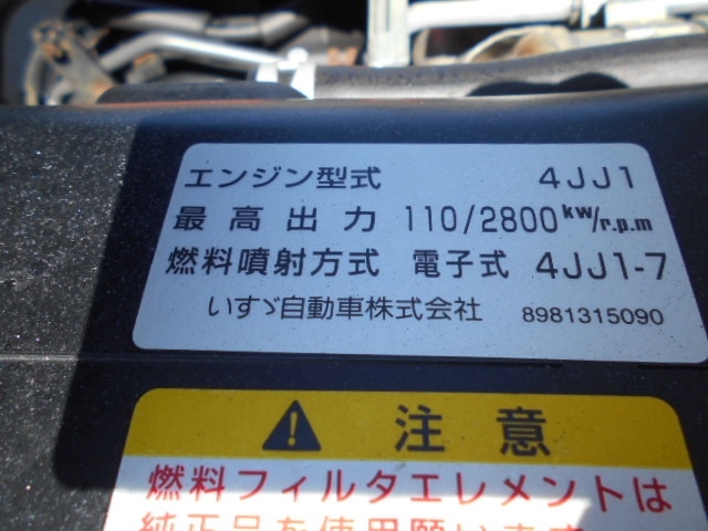 車両詳細画像