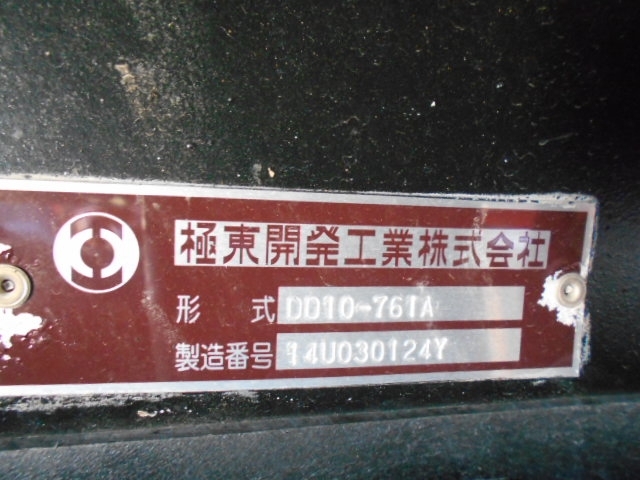 車両詳細画像