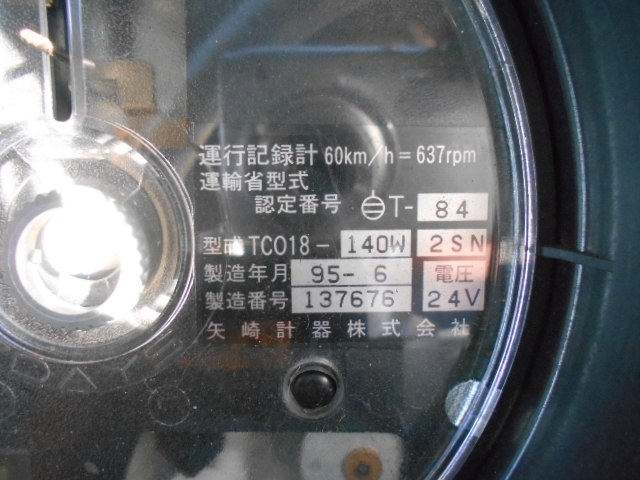 車両詳細画像